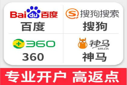 竞价推广实战案例：揭秘优化策略